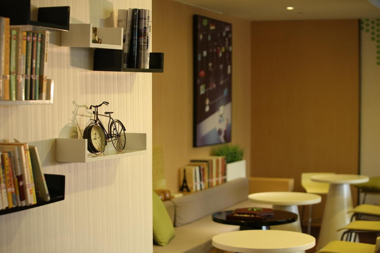 IU Hotel Guiyang Shibei Road Exterior foto