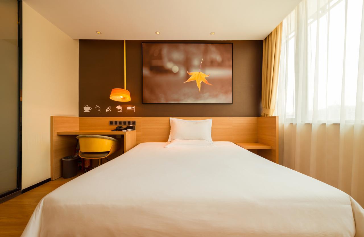 IU Hotel Guiyang Shibei Road Exterior foto